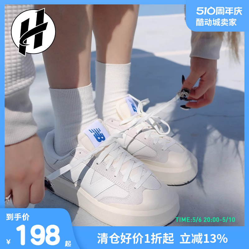 New Balance 302系列IU同款复古板鞋小白鞋百搭男鞋增高女休闲鞋 运动鞋new 运动休闲鞋 原图主图