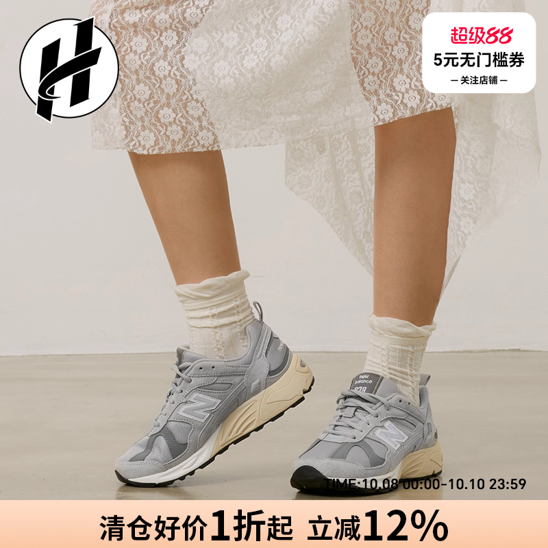 NB男女同款运动鞋休闲慢跑鞋