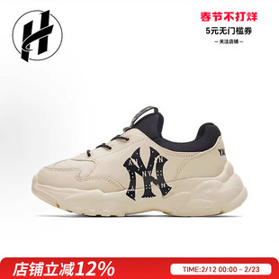 MLB KIDS纽约洋基队时尚队标一脚蹬防踢低帮儿童休闲鞋增高老爹鞋