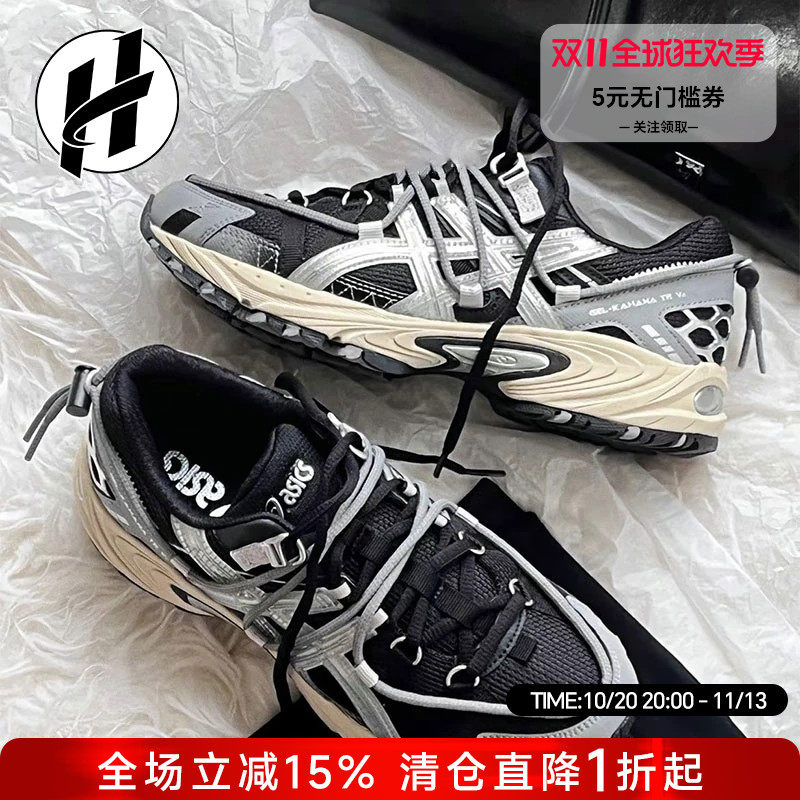 Asics 亚瑟士 Kahana trV2透气休闲运动鞋复古女鞋机能男鞋跑步鞋