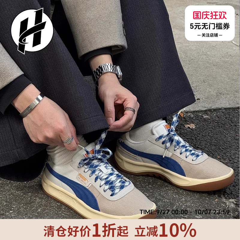 PUMA彪马GV生活休闲鞋