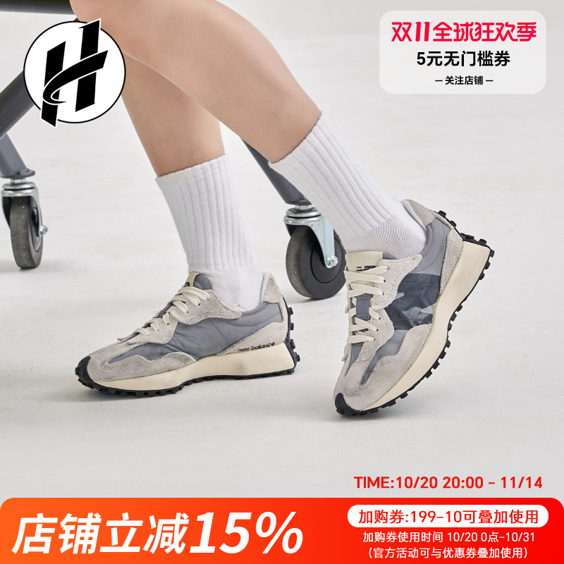 女码清仓New Balance NB 327W复古低帮休闲跑步鞋透气运动鞋