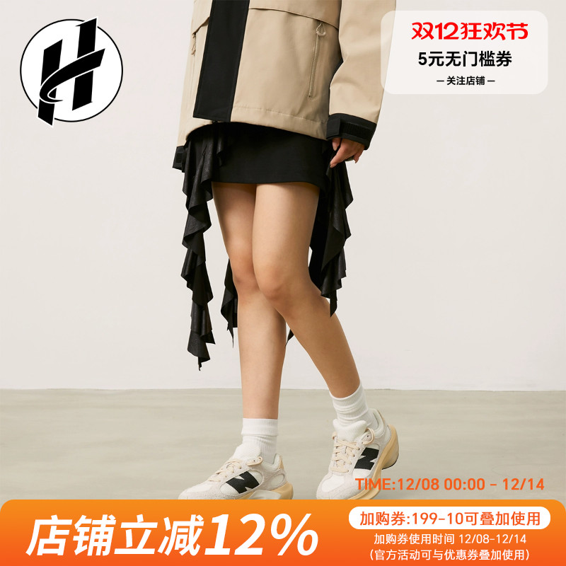 NEW BALANCE/NB wrpd Runner舒适百搭休闲鞋透气潮流低帮运动鞋