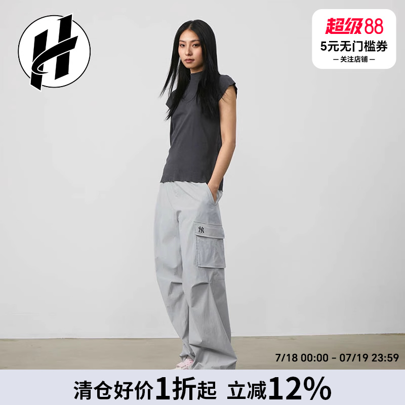 清仓 MLB FW23美式复古工装束脚阔腿裤松紧高腰工装裤女款