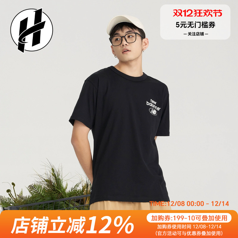 NB短袖男女舒适百搭t恤