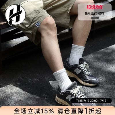 NEW BALANCE NB 2002R 复古跑鞋休闲不规则剪裁运动鞋跑步鞋