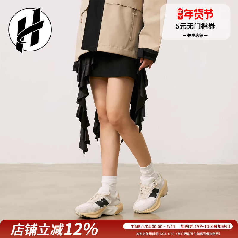 NEW BALANCE/NB wrpd Runner舒适百搭休闲鞋透气潮流低帮运动鞋,运动鞋new,运动休闲鞋,淘宝优惠券,粉丝福利购,淘宝优惠卷