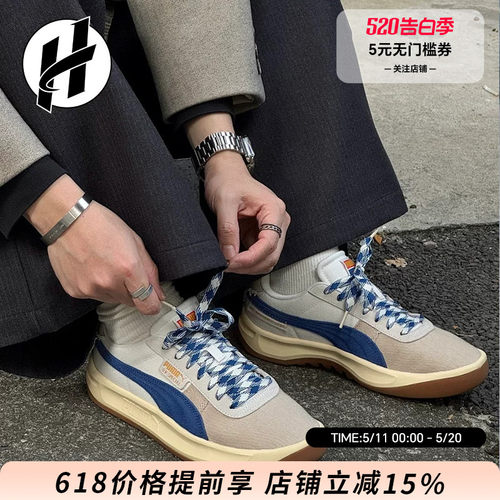 PUMA彪马GV生活休闲鞋