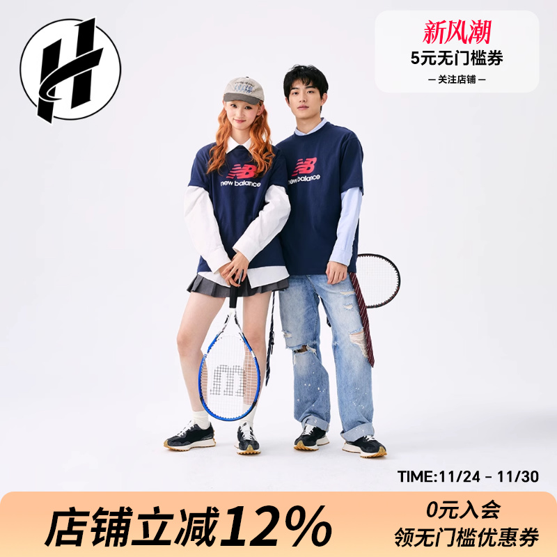 New Balance NB 327新款复古耐磨运动鞋透气休闲低帮跑步鞋男女