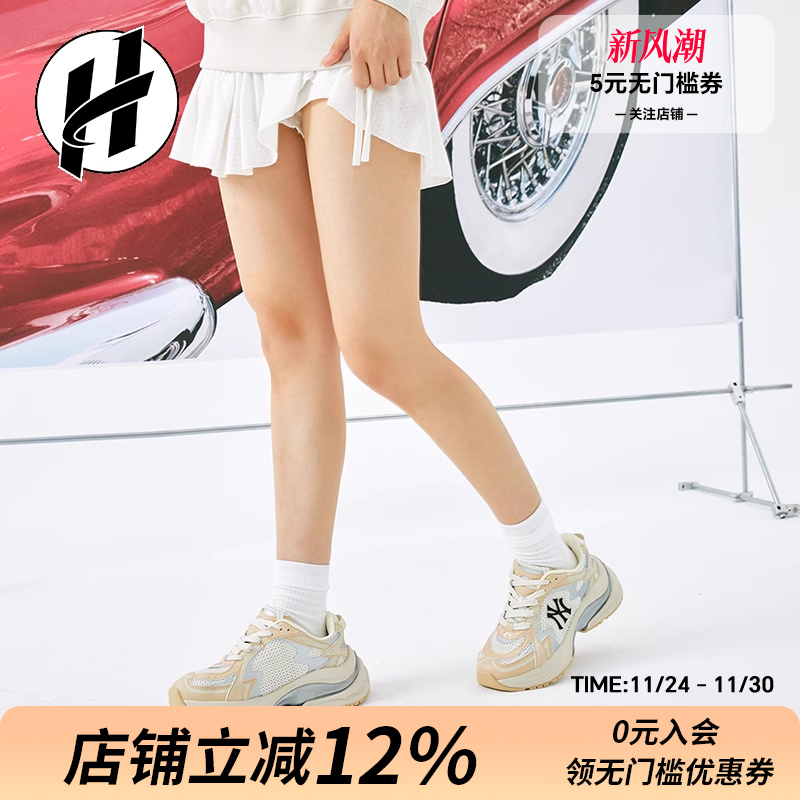 透气舒适运动鞋mlb休闲男女