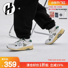 New Balance/NB 580系列男复古休闲鞋运动鞋女跑步鞋 CMT580RCA