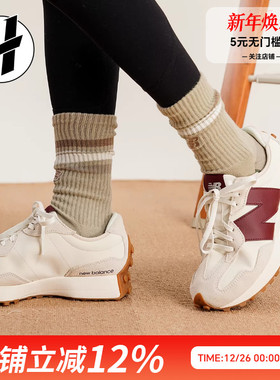New Balance NB327复古耐磨运动鞋包裹性平衡轻便增高低帮跑步鞋
