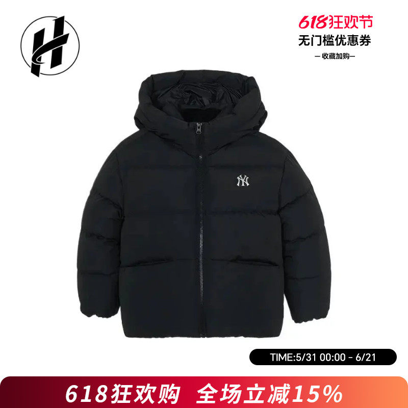 MLB KIDS男女童羽绒服字母印花拉链连帽外衣LOGO保暖短款儿童外套