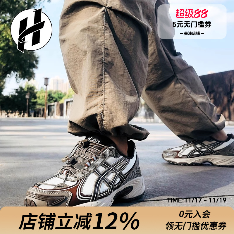 清仓 Asics/亚瑟士Kahana tr v4户外机能运动鞋复古活休闲鞋跑鞋