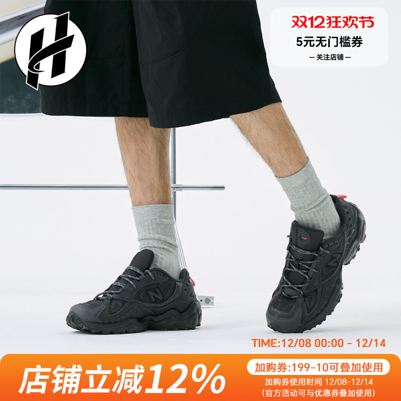 NewBalance703系列低帮老爹鞋