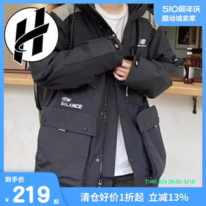 清仓 New Balance/NB男款羽绒服冬季简约百搭运动休闲连帽外套