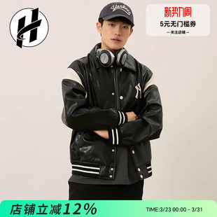 MLB老花系列早秋机车感学校休闲风宽松简约运动品牌长袖 棒球服