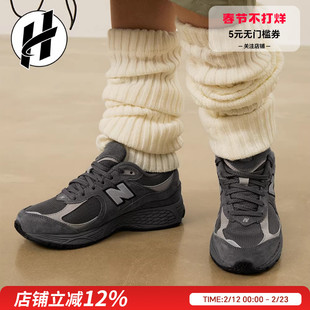 NEW BALANCE NB 2002R 复古跑鞋休闲不规则剪裁解构运动跑步鞋