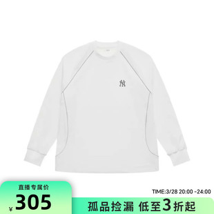 百搭休闲运动套头圆领卫衣 时尚 MLB 男女同款 直播专属