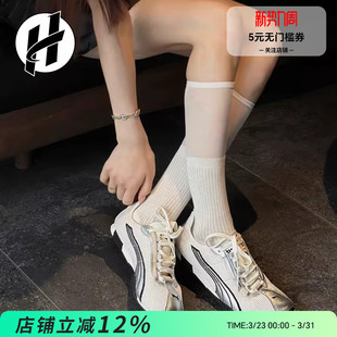 耐磨生活休闲鞋 德训舒适时尚 Street薄底鞋 PUMA彪马H