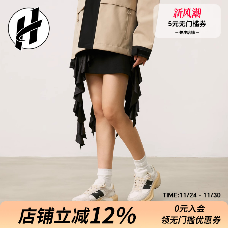 NEW BALANCE/NB wrpd Runner舒适百搭休闲鞋透气潮流低帮运动鞋