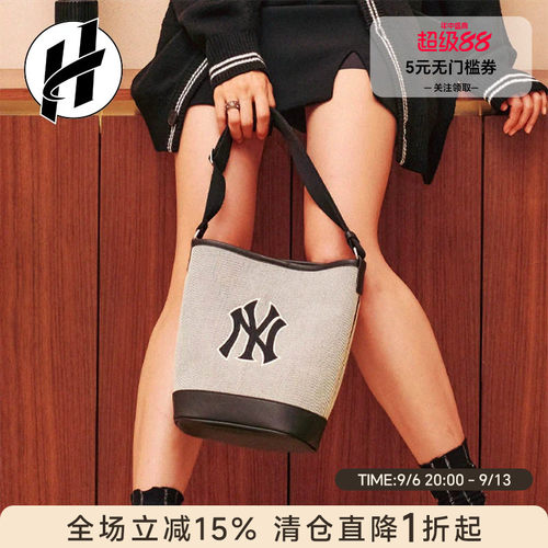 MLB学院水桶包可调节肩带斜挎包