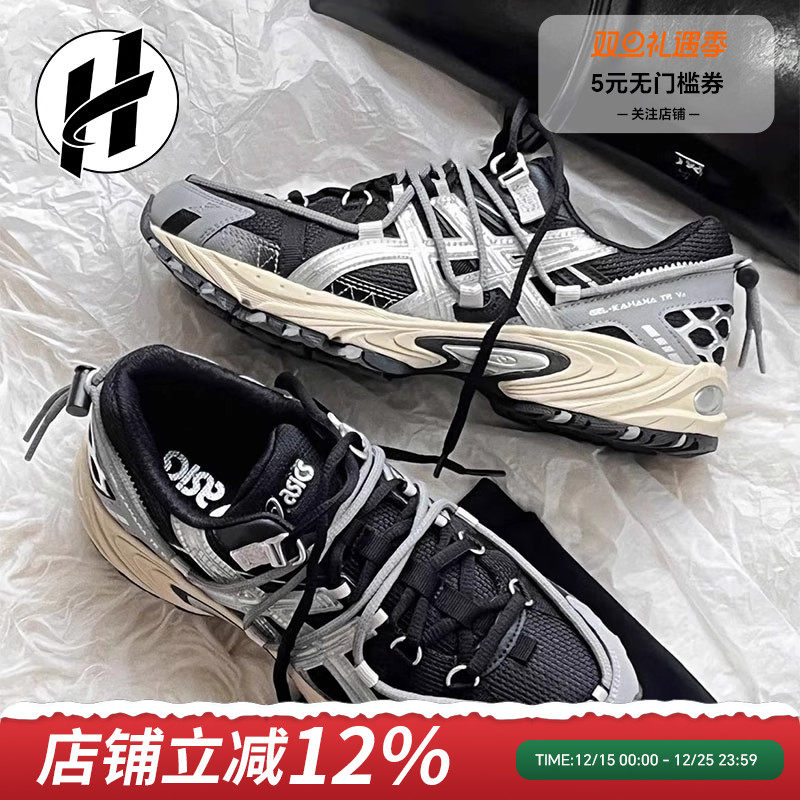 亚瑟士KAHANA户外机能运动休闲鞋