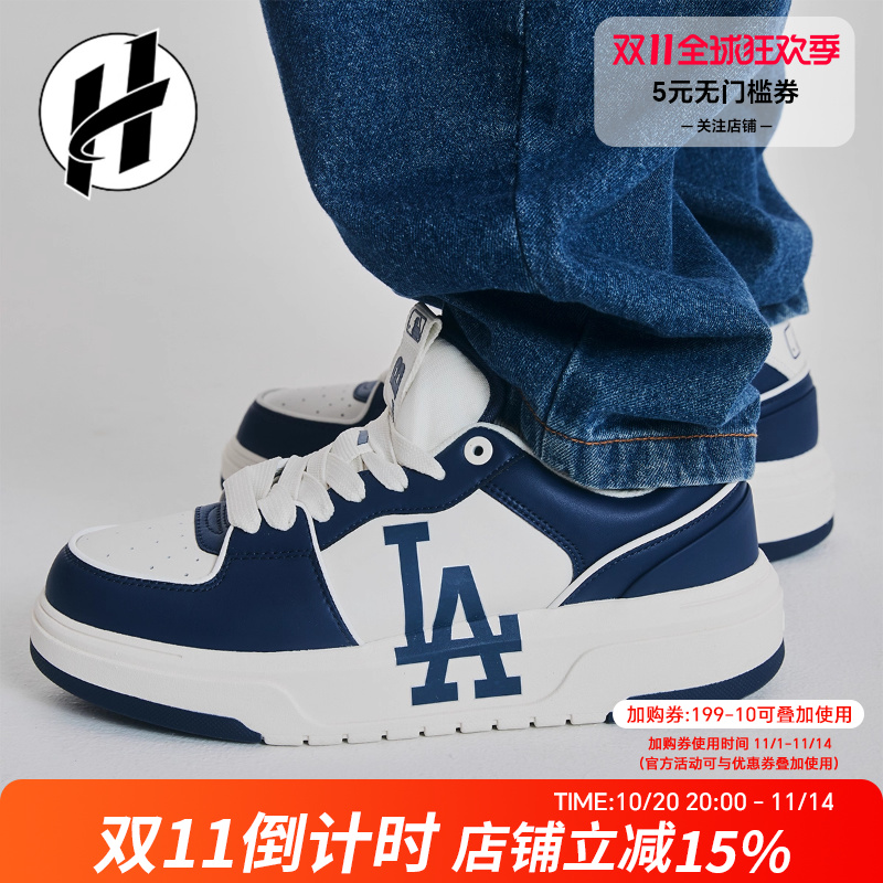 MLB跑步鞋复古百搭男低帮增高运动鞋女防滑耐磨情侣休闲老爹鞋