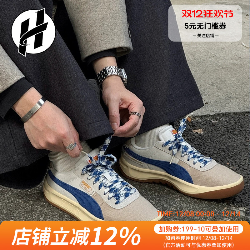 PUMA彪马GV生活休闲鞋