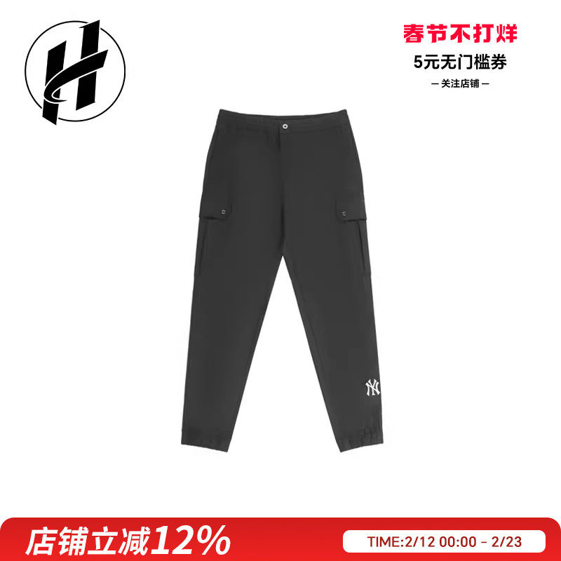 清仓 MLB裤子男款运动休闲女款显瘦舒适透气工装束脚长裤休闲百搭