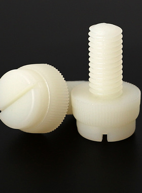 PA66尼龙一字开槽滚花螺丝塑料手拧螺丝塑胶尼龙螺栓 M3M4M5M6M8