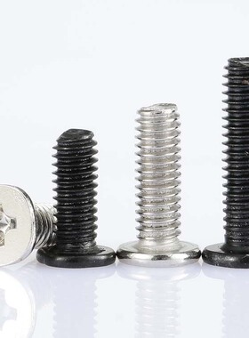 黑色CM扁平头十字螺丝镀镍平头笔记本304C头电子螺钉m2M2.5M3M4M6