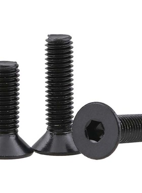 M2-M10黑色304不锈钢沉头内六角螺栓DIN7991平头平杯螺丝M3M4M5M6