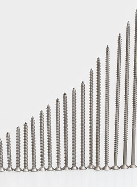 304不锈钢加长十字平头沉头自攻钉木螺丝M4厘110*120x130x140x150