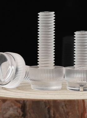 M3M4M5M6M8透明PC一字滚花手拧螺丝亚克力栓尼龙塑料塑胶开槽螺钉