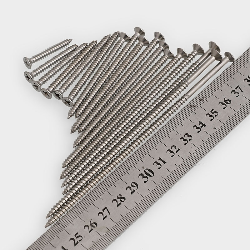 304不锈钢十字沉头加长自攻螺丝