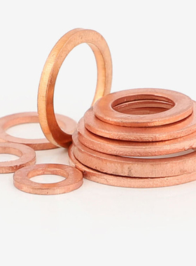 T3紫铜密封垫圈DIN7603铜垫片密封平垫片船用表用垫片M6-M20