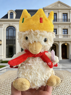jellycat15cm甜美小鸭娃衣国王套装yummy系列宝剑披风新年礼物