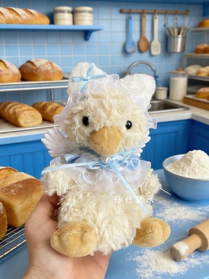 jellycat15cm甜美小鸭娃衣天使翅膀yummy系列送朋友礼物玩偶衣服