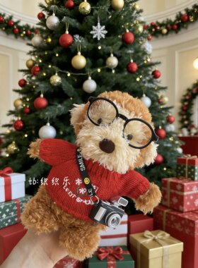 jellycat18cm猴子娃衣圣诞毛衣套装little系列送朋友圣诞礼物