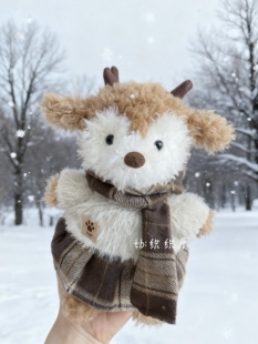 jellycat18cm麋鹿娃衣秋冬格子围巾毛衣套装little系列送朋友礼物