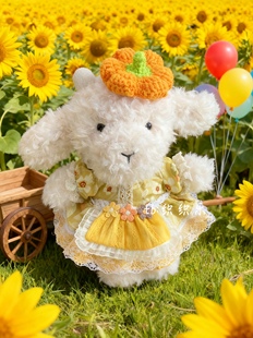 jellycat18cm山羊娃衣田园温柔风连衣裙套装little系列送朋友礼物