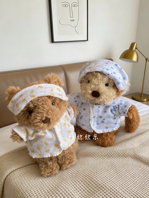 jellycat18cm小熊娃衣秋冬短绒睡衣little系列套装小羊小猪皆可穿