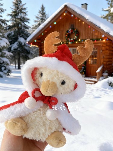 jellycat甜美小鸭娃衣圣诞风披肩玩偶衣服套装yummy系列送礼物