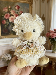 jellycat15cm甜美鸭娃衣法式 玫瑰裙yummy系列可穿送朋友生日礼物