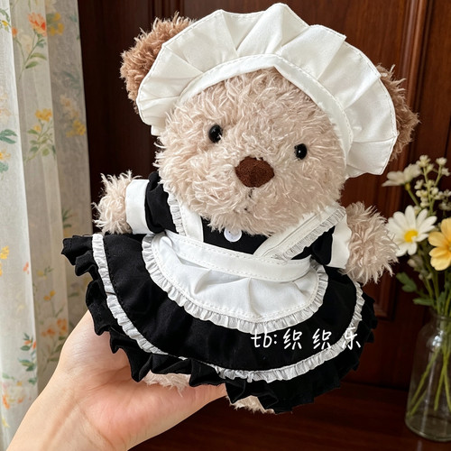 jellycat18cm潦草小狗娃衣可爱女仆装两穿衣服套装little系列礼物