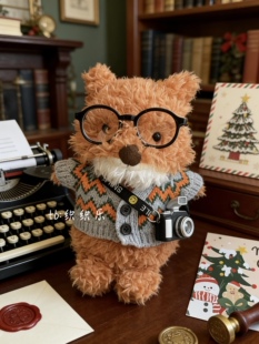 jellycat18cm小狐狸娃衣新年毛衣开衫little系列送朋友春节礼物