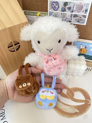 jellycat18cm小羊双肩背包绵羊玩偶包女生生日礼物毛绒little系列