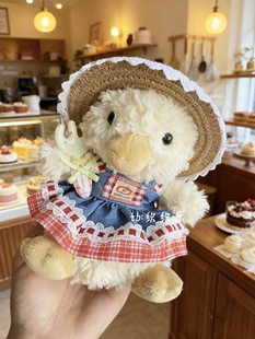 jellycat甜美鸭娃衣牛仔苹果连衣裙套装 甜美系皆可穿朋友生日礼物