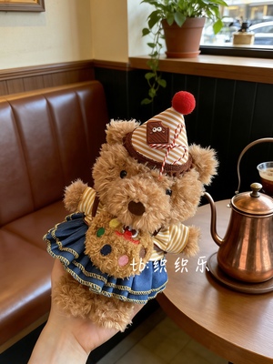 jellycat18cm巴塞罗熊娃衣棒棒糖牛仔衣little系列送朋友新年礼物